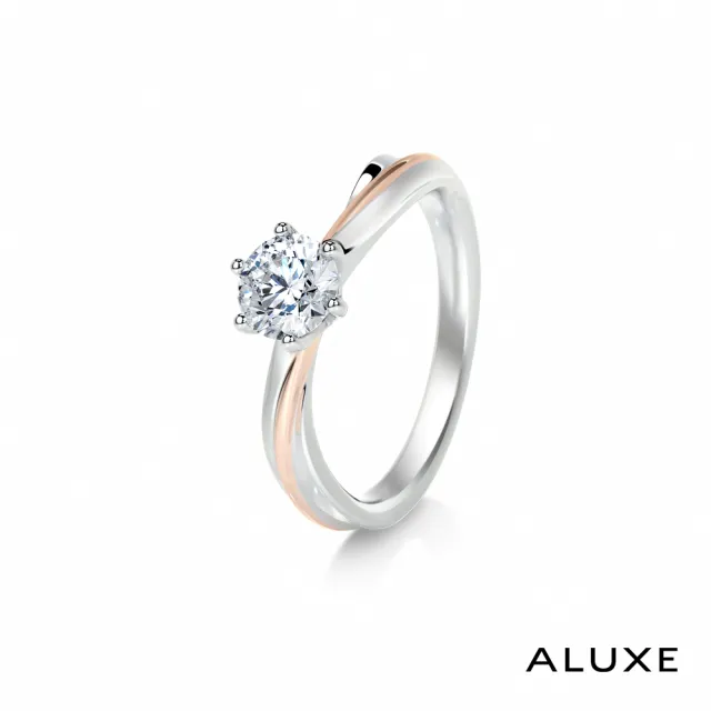 【ALUXE 亞立詩】0.30克拉 18K金 求婚鑽戒 月光海 Nature系列 RS0573