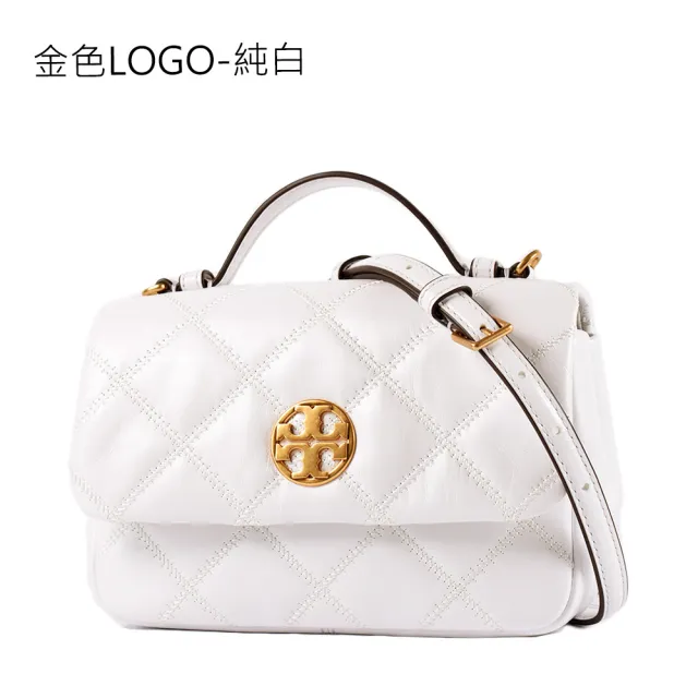 【TORY BURCH】WILLA 金色LOGO菱格紋手提/斜背二用包-迷你(新款任選)