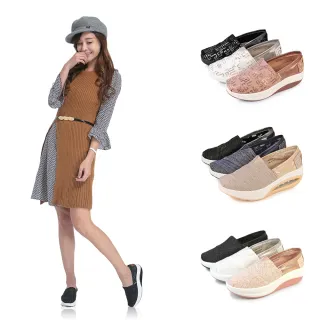 【SNAIL 蝸牛】女 休閒鞋 懶人鞋 厚底鞋 便鞋 輕量彈力(3款)