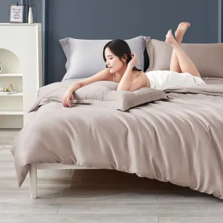 【MIT iLook】獨家台灣製 頂級60支100%萊賽爾天絲™300織 兩用被套歐框枕套組(單人/雙人/加大 多色選)