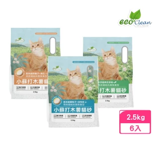 【ECO 艾可】小蘇打木薯猫砂 2.5kg *6包組