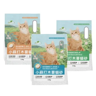 【ECO 艾可】小蘇打木薯貓砂 2.5kg *6包組