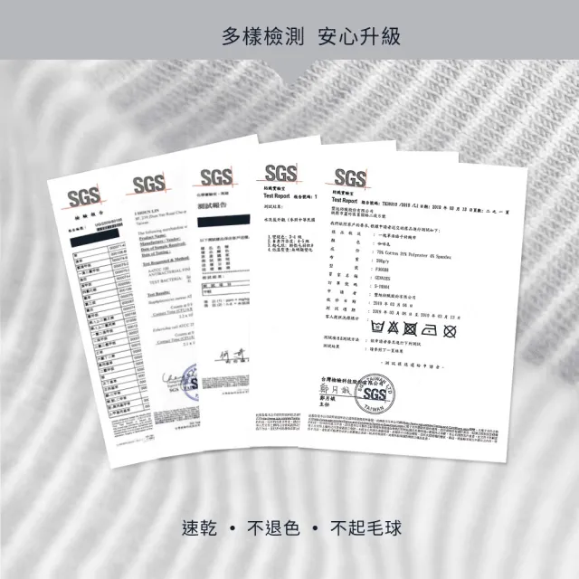 【Gennies 奇妮】透氣舒眠月亮枕專用替換套(咖啡紗灰)