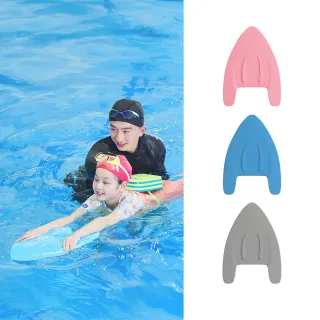 【FUN HOUSE】游泳浮板(訓練浮板 輔助浮板 浮板 EVA游泳學習浮板 漂浮浮水板 滑水板 A字板 打水板)
