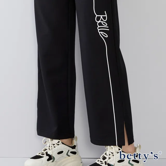 【betty’s 貝蒂思】可愛小熊及線條字母印花長褲(共二色)