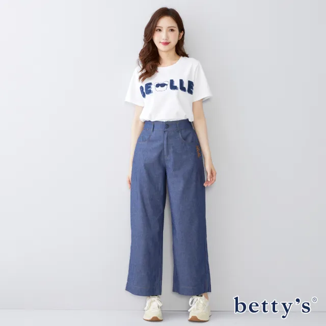 【betty’s 貝蒂思】小熊娃娃及字母刺繡牛仔長褲(共二色)
