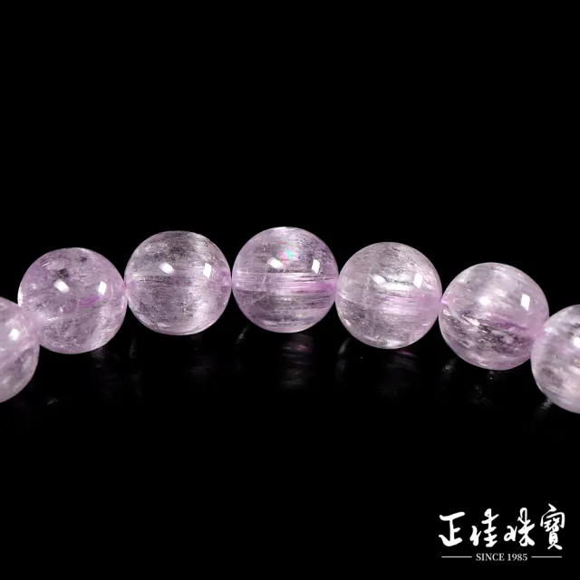 【正佳珠寶】紫鋰輝 頂級拉絲貓眼紫鋰輝 9.8-10.3mm 拉絲紫鋰輝手珠