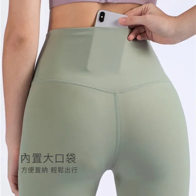 女運動緊身褲七分褲 內搭褲 瑜珈褲 韻律褲 健身褲(緊身褲 內搭褲 束褲 壓力褲 瑜珈褲)