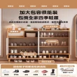 【億家達旗艦店】復合板材 120*32*100cm(鞋櫃 鞋架 實木鞋櫃 儲物櫃 置物架 收納櫃 玄關櫃 預購12天)
