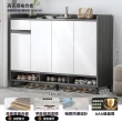 【億家達旗艦店】復合板材 140*32*100cm(鞋櫃 鞋架 實木鞋櫃 儲物櫃 置物架 收納櫃 玄關櫃 預購12天)