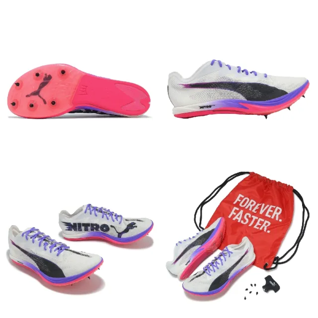 【PUMA】田徑釘鞋 Long Distance Nitro Elite 3 男鞋 白 紫 可拆式鞋釘 長距離(312330-01)