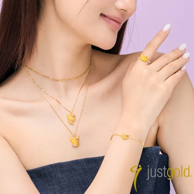 【Just Gold 鎮金店】三麗鷗 酷洛米 Kuromi 復古野餐趣 黃金戒指