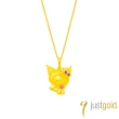 【Just Gold 鎮金店】酷洛米 Kuromi 復古野餐趣-花朵 黃金吊墜(不含鍊)