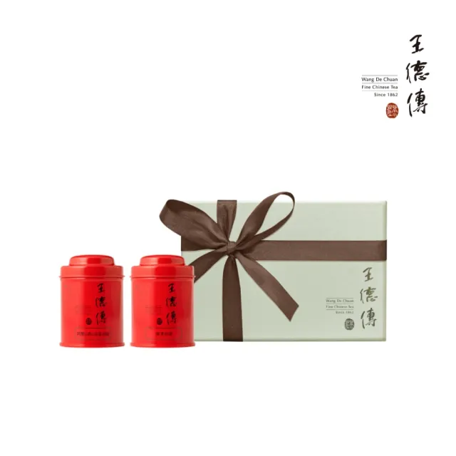 【王德傳】經典迷你2入禮盒-阿里山金萱30g、凍頂烏龍30g(德傳茶禮-附提袋)