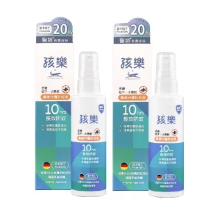 孩樂派卡瑞丁防蚊組