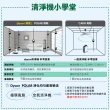 【dyson 戴森】BP03 強效極靜甲醛偵測空氣清淨機 + TP07 空氣清淨機(銀白色)超值組