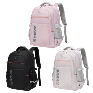 【The rare】減壓護脊學生書包 簡約大容量雙肩包 兒童書包 大開口雙肩後背包