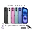 【Apple】iPhone 16 Plus(256G/6.7吋)(物品尋找器+皮革手機支架組)