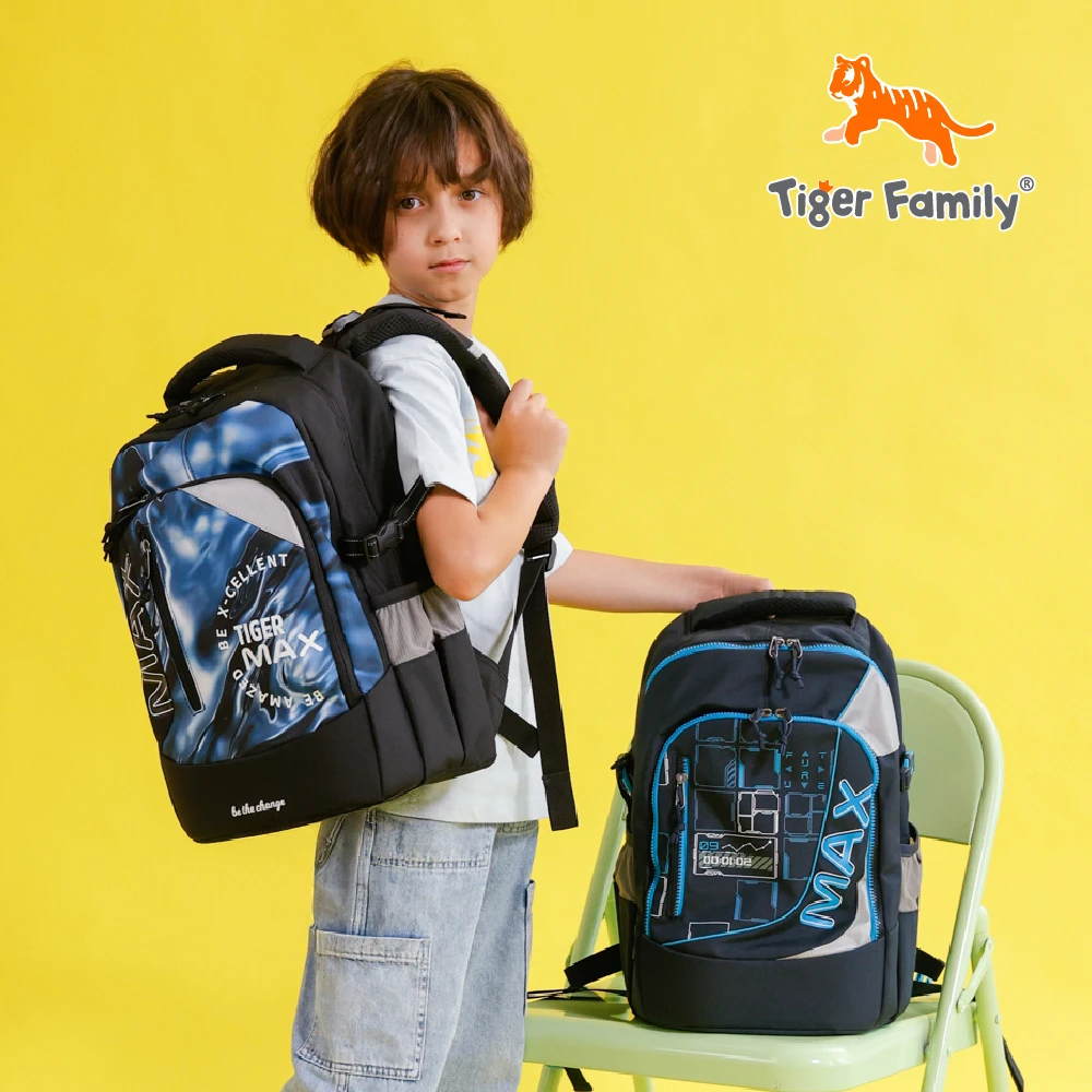 Tiger Family MAX Pro 2S Tiger FamilyMAX Pro 2S系列超輕量護脊書包-2025全新 可摺疊版,中高年級130CM以上適用)
