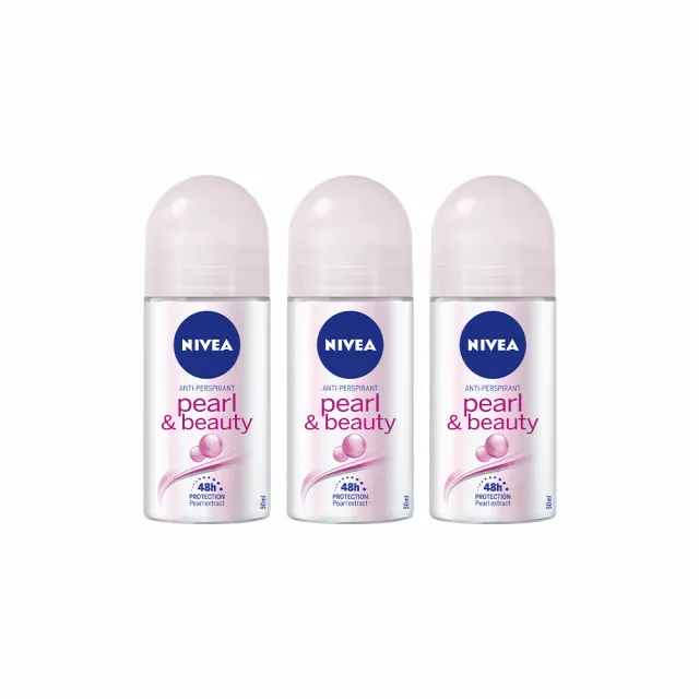 【NIVEA 妮維雅】止汗爽身乳液50ml/噴霧150mlx3(長效止汗配方)