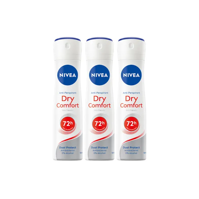 【NIVEA 妮維雅】止汗爽身乳液50ml/噴霧150mlx3(長效止汗配方)