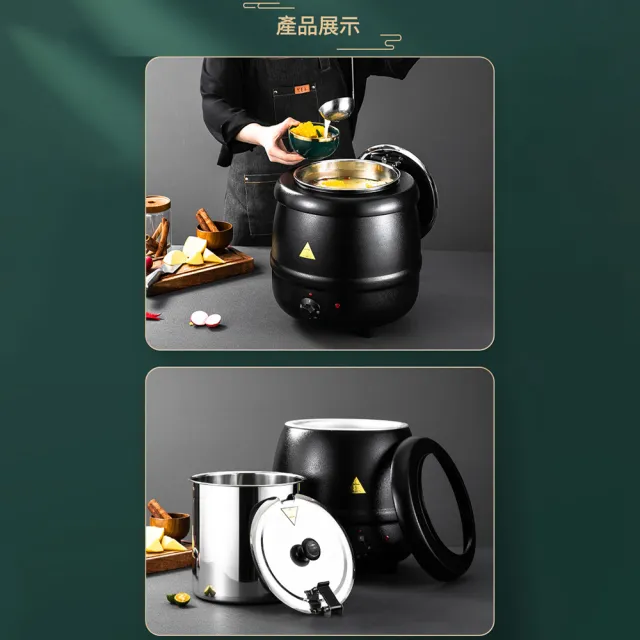 【Felsted 菲仕德】商用暖湯鍋 保溫湯鍋 隔水保溫(暖湯煲 粥桶 自助餐湯爐 旋鈕款)