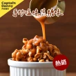 【Captain Danny 丹尼船長】米米花100gx4包組(任選兩口味)