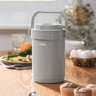 【THERMOS 膳魔師】幻影灰不鏽鋼真空燜燒提鍋1500ml(RPF-20-DGY)