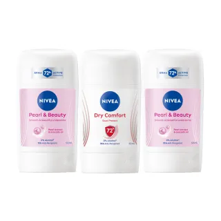 【NIVEA 妮維雅】止汗爽身乳膏Pro升級版50mlx3入(珍珠煥彩/乾適活力/48H乾爽/敏感肌適用)