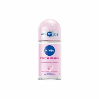【NIVEA 妮維雅】止汗爽身乳液 珍珠煥采系列50ml(長效乾爽止汗滾珠/德國妮維雅)