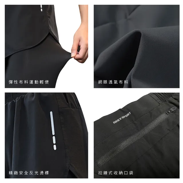【AREXSPORT】加大碼 女假兩件 假兩件褲 運動褲 瑜珈褲 不走光 顯瘦內搭褲 健行褲 緊身褲 後口袋