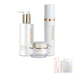 【AMIINO 安美諾】美白修護霜30ml+煥采保濕露120ml+煥采洗卸蜜150ml(基礎保養三件組)