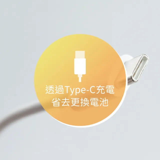 【Philips 飛利浦】1入｜WiZ智能旋鈕調光開關 無段調光 PW023(無段調光、燈具開關、充電式、可壁掛、磁吸)