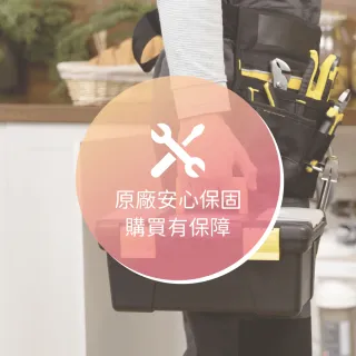 【金亮】4入組｜12W散光型軌道燈 黑白雙色 可調角度 高演色(廣角、柔光、泛光、散光、照射面積大、不刺眼)