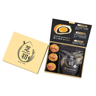 【芝初】2025年黑芝麻Q潤蛋黃酥小禮盒(每盒有黑芝麻Q潤蛋黃酥x3、8倍細高鈣黑芝麻粉200gx1 外盒附提繩)