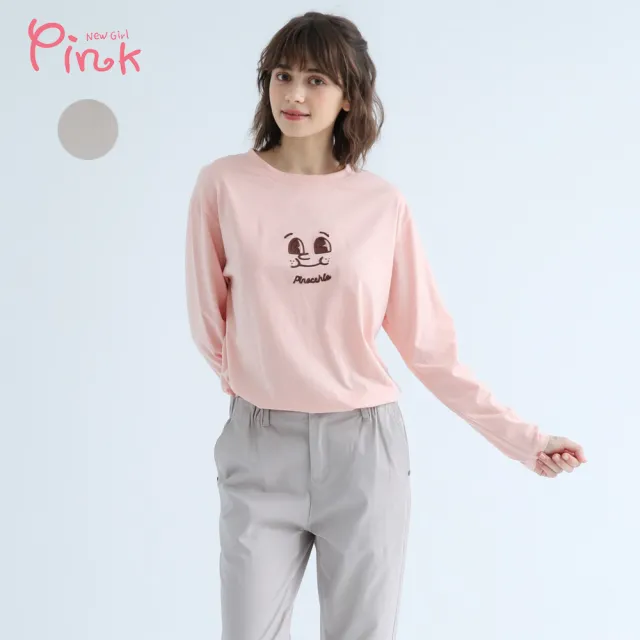 【PINK NEW GIRL】可愛繡圖長袖上衣 X2318LC