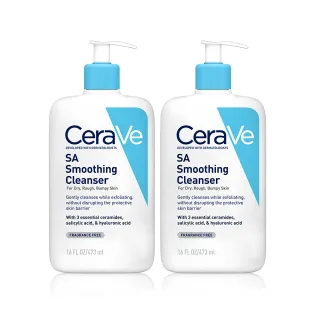 【CeraVe適樂膚】粗糙顆粒救星★水楊酸煥膚淨嫩潔膚露 473ml*2