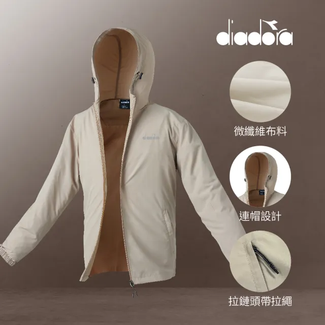 【DIADORA】女款 防曬超輕柔外套 卡其(DA91091)
