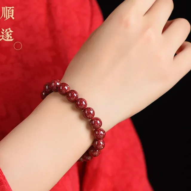 【桃花源創意工坊】晶體砂手串硃砂高含量手鍊(手鍊)