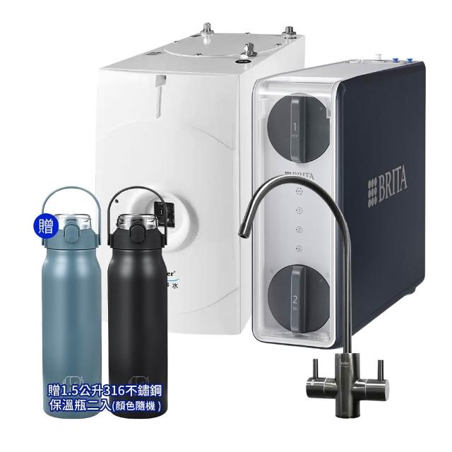 【Buder 普德】BD-3004VNL 廚下冷熱真空飲水機 贈BRITA純水系統(飲水機/加熱器/儲熱型/一級能效)