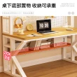 【ONE HOUSE】阿姆斯K型 洞洞板收納架電腦書桌 120x60x174CM(電腦桌 辦公桌 書房工作桌 洞洞板學習桌)