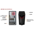 【Acer 宏碁】微軟M365組★i5 RTX4060電競電腦(N50-656/i5-14400F/16GB/1TB/RTX4060/W11)