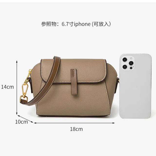 【KISSDIAMOND】雙11 時髦百搭真皮斜背貝殼包(真皮包包 KDB-2036/多色可選)