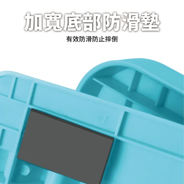 【keep power】健身磁石拉筋板 磁石拉筋板 小腿拉筋板 拉伸板(升級磁石/13檔調節/摺疊收納)