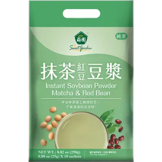 【薌園】抹茶紅豆豆漿粉(25g x10入)