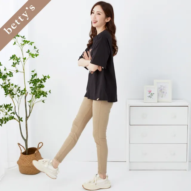 【betty’s 貝蒂思】出清品  百搭長腿顯瘦牛仔長褲(卡其)