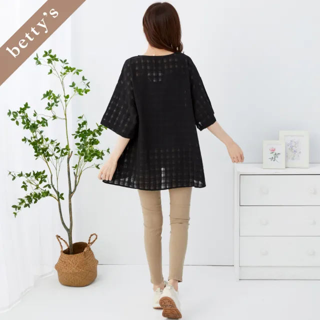【betty’s 貝蒂思】出清品  百搭長腿顯瘦牛仔長褲(卡其)