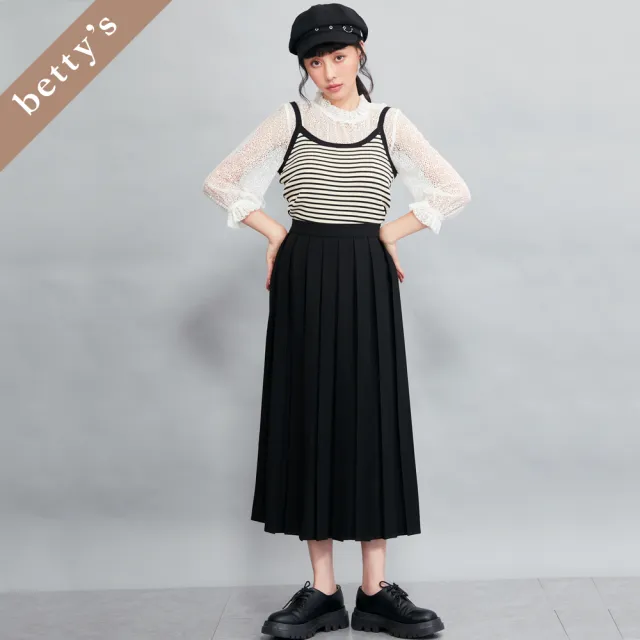 【betty’s 貝蒂思】出清品  荷葉邊小立領網布七分袖上衣(白色)