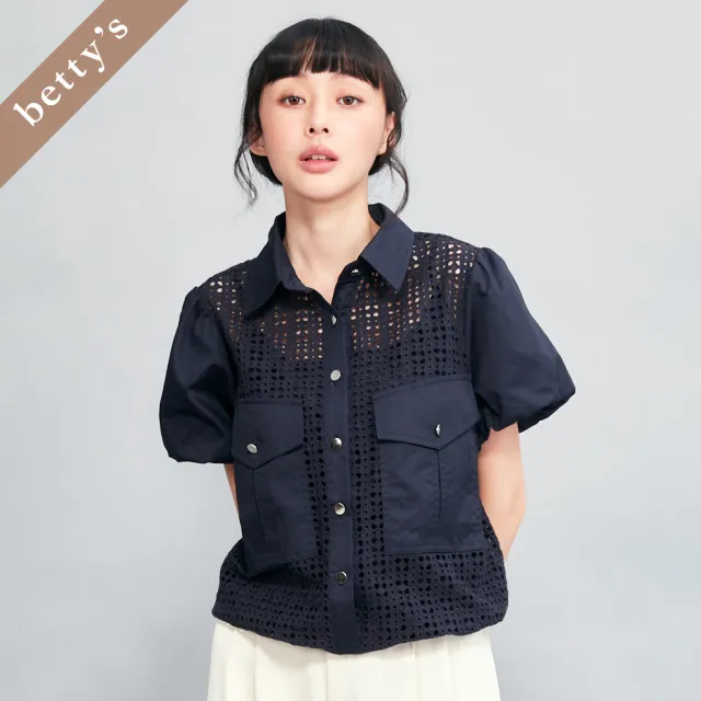 【betty’s 貝蒂思】出清品 鏤空蕾絲拼接抽繩排釦上衣(藍色)