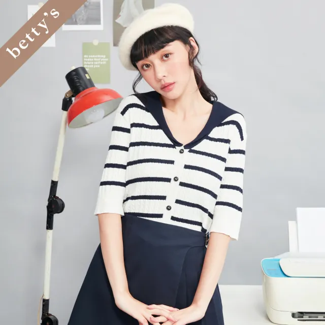 【betty’s 貝蒂思】出清品  橫條紋翻領針織開襟上衣(白色)